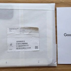 Google Pixel 9 Pro Fold Obsidian 256 GB