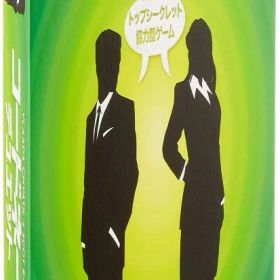 ボードゲーム コードネーム：デュエット 日本語版