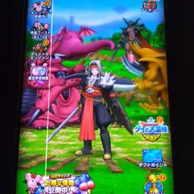 ジェム400000真大魔王バーン完凸竜魔人ダイ完凸 | ドラクエタクトのアカウントデータ、RMTの販売・買取一覧