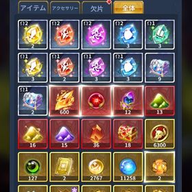 画像でご確認ください | 聖闘士星矢レジェンドオブジャスティスのアカウントデータ、RMTの販売・買取一覧