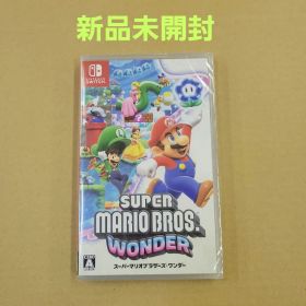 【新品未開封】スイッチソフト スーパーマリオブラザーズ ワンダー