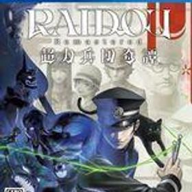 中古PS4ソフト RAIDOU Remastered： 超力兵団奇譚