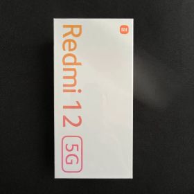 Redmi 12 5G 128GB ホワイト A401XM SIMフリー