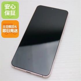 新品同様 Galaxy S22 SC-51C ピンクゴールド スマホ 白ロム 土日祝発送OK 06000