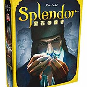 【中古】(未使用・未開封品) 宝石の煌き 日本語版 kmdlckf