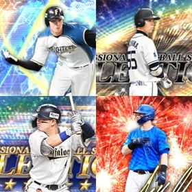 @571🔹初期垢🔹s36🔥エナジー1184🔥🌟大谷 秋山 ｵｰｽﾃｨﾝ | プロスピAのアカウントデータ、RMTの販売・買取一覧