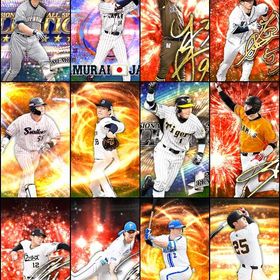 【エナジー¥56.000分】S100 vロード未進行 凸2 | プロスピAのアカウントデータ、RMTの販売・買取一覧