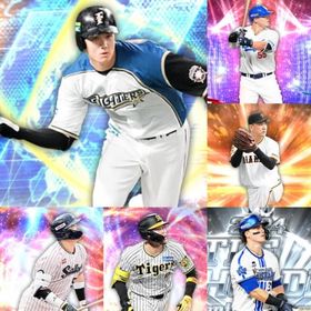 @570🔹初期垢🔹s33🔥エナジー1169🔥🌟2023S2佐藤輝村上 | プロスピAのアカウントデータ、RMTの販売・買取一覧