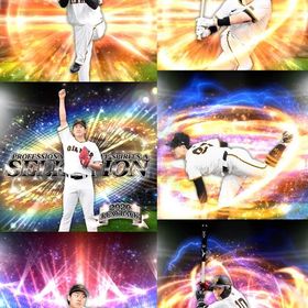 a246🔹初期垢🔹s46🔥エナジー2200🔥🌟アーチスト0🌟巨人 | プロスピAのアカウントデータ、RMTの販売・買取一覧