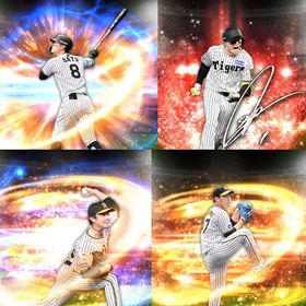 a208🔹初期垢🔹s40🔥エナジー2200🔥🌟アーチスト0🌟森下 サトテル | プロスピAのアカウントデータ、RMTの販売・買取一覧