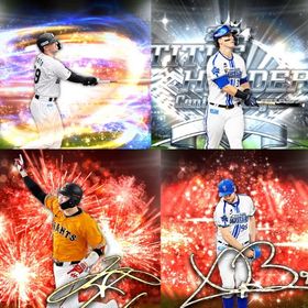 @112🔹初期垢🔹s80🔥エナジー990🔥🌟アーチスト4🌟限凸2 吉田 大山 ソト 山本 | プロスピAのアカウントデータ、RMTの販売・買取一覧