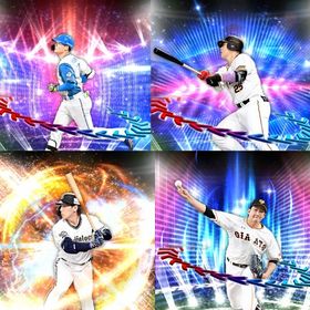 @113🔹初期垢🔹s75🔥エナジー1321🔥 🌟アーチスト︎3🌟限凸4枚 吉田 岡本 牧 | プロスピAのアカウントデータ、RMTの販売・買取一覧