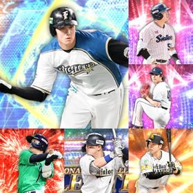 @569🔹初期垢🔹s33🔥エナジー1680🔥🌟大谷 村上 今井 近藤 | プロスピAのアカウントデータ、RMTの販売・買取一覧