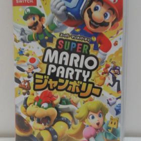 Nintendo Switch用ソフトスーパー マリオパーティ ジャンボリー