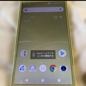 Xperia XZs シトラス 32GB 動作良好 SIMロック解除