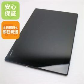 美品 SO-05G Xperia Z4 Tablet ブラック 即日発送 タブレット SONY DoCoMo 本体 土日祝発送OK 04000