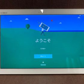 Sony Xperia タブレット ホワイト Z4 SOT31(32GB)