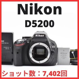 J31[7028A]18★美品★ ニコン Nikon D5200 ボディ 【ショット数 7,402回】