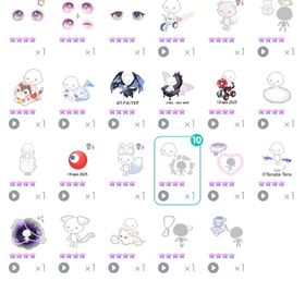 引退垢 星4複数 値下げ要相談 | ピグパ(ピグパーティ)のアカウントデータ、RMTの販売・買取一覧