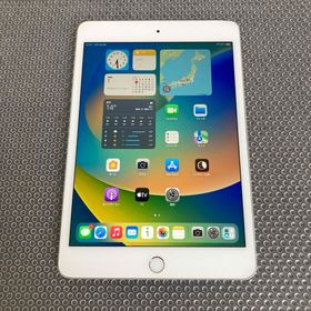 アイパッド(iPad)の3611【早い者勝ち】iPad mini5 第5世代 256GB WIFIモデル(タブレット)