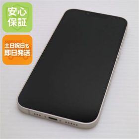 アイフォーン(iPhone)の超美品 SIMフリー iPhone13 256GB スターライト M666(スマートフォン本体)