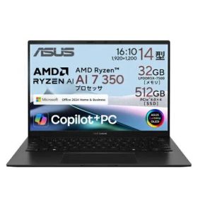 【新品・5営業日で発送】ASUS エイスース ASUS ノートPC Zenbook UM3406KA-AI7325WS 14型 | WUXGA | Ryzen AI 7 | ...