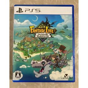 レベルファイブ(LEVEL5)のファンタジーライフi グルグルの竜と時をぬすむ少女 PlayStation 5(家庭用ゲームソフト)