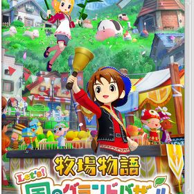 [Nintendo Switch]/牧場物語 Let's！風のグランドバザール/ゲーム/HAC-P-BG4TA