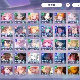 プロセカ引退アカウント 白石杏 東雲彰人推し ビビバス | プロセカのアカウントデータ、RMTの販売・買取一覧