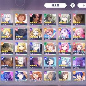 引退アカウント | プロセカのアカウントデータ、RMTの販売・買取一覧