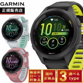 【抽選で最大30000ptバック！12/5限定！】【無金利ローン】ガーミン GARMIN Forerunner 265S Black フォアランナー 265S 010-02810-43 GPS ランニング スマートウォッチ 腕時計 ブラック
