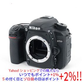 【中古】Nikon デジタル一眼レフカメラ D7500 ボディ