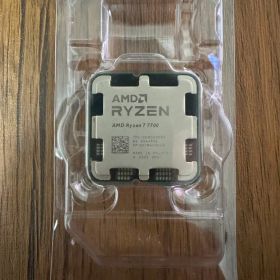AMD Ryzen 7 7700 CPU