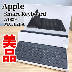 Apple iPad Smart Keyboard A1829 MX3L2J/A