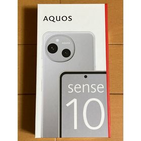 シャープ(SHARP)のSHARP AQUOS sense10 SH-M33 ライトシルバー 256GB(スマートフォン本体)