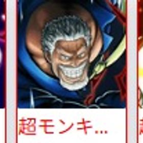 詳細↓ | バウンティラッシュのアカウントデータ、RMTの販売・買取一覧