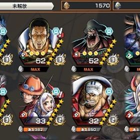 黄猿52マス完凸、超フェス27体フルコンプ、星4欠片5600個、オバブ150付近 | バウンティラッシュのアカウントデータ、RMTの販売・買取一覧