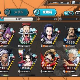 超フェス3体✨ Sスネーク100レベ！ 新フェス限クマ＆ボニー・ベガパンクあり‼️ | バウンティラッシュのアカウントデータ、RMTの販売・買取一覧