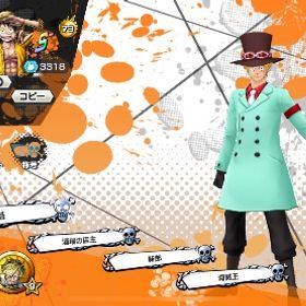 古参アカウント オバブ 70おりん完凸 夢ルフィーなどなど | バウンティラッシュのアカウントデータ、RMTの販売・買取一覧