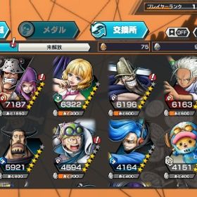 初期アカ✨️Sスネーク💯+くまボニー💯✨️ | バウンティラッシュのアカウントデータ、RMTの販売・買取一覧