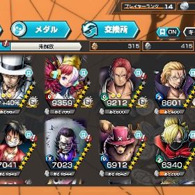 サブ垢売ります | バウンティラッシュのアカウントデータ、RMTの販売・買取一覧