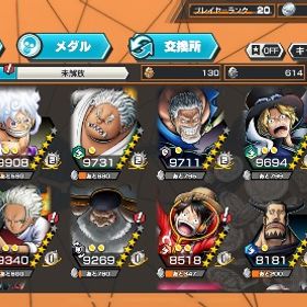 引退垢 | バウンティラッシュのアカウントデータ、RMTの販売・買取一覧