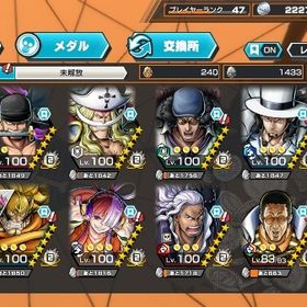 ダイヤかけら2500個↑黄猿,おでん,クザン,ルッチなど超フェス9体！内7体100lv！オバブ30 | バウンティラッシュのアカウントデータ、RMTの販売・買取一覧