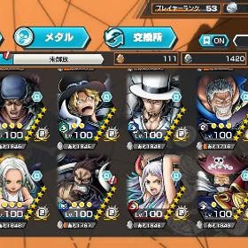 iOS バウンティラッシュ 超フェス18体 フェス限多数 | バウンティラッシュのアカウントデータ、RMTの販売・買取一覧