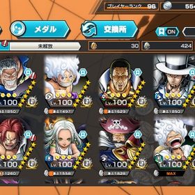 オバブ200越 プレラン96 超フェス多数100Lv | バウンティラッシュのアカウントデータ、RMTの販売・買取一覧