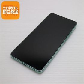 新品同様 SIMフリー POCO X7 Pro 256GB グリーン スマホ Xiaomi 即日発送 あすつく 土日祝発送OK