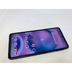 ★送料無料★docomo★SH-54D★ブルー★0047270007883★SYS★12/02