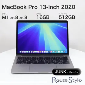 Apple MacBook Pro M1 2020 13型 新品¥71,000 中古¥46,780 | 新品