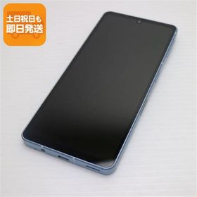 新品同様 SIMフリー AQUOS sense7 SH-M24 ブルー スマホ 中古あすつく 土日祝発送 即日発送