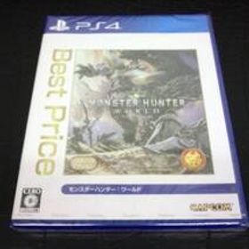 未開封 未使用 ゲーム モンスターハンターワールド ベスト